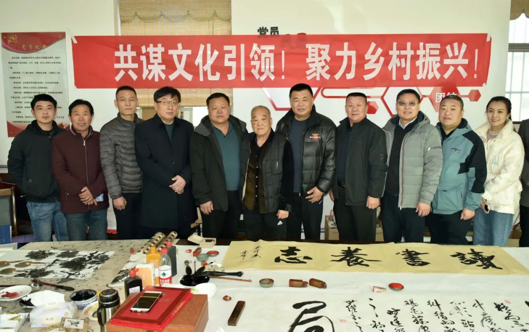 馨冠公司開(kāi)展“共謀文化引領(lǐng)，聚力鄉(xiāng)村振興！”活動(dòng)